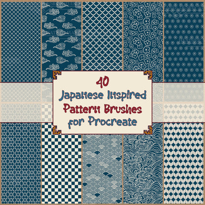 Vintage Japan | Procreate Pattern Brushes